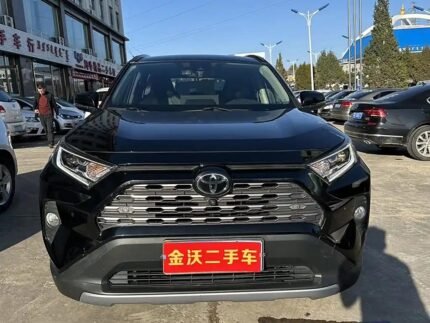 2020 Toyota RAV4 for sale 849203 | Eauto Export