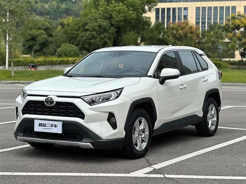 2020 Toyota RAV4 for sale 855058 | Eauto Export 2020 Toyota RAV4 for sale 855058 | Eauto Export