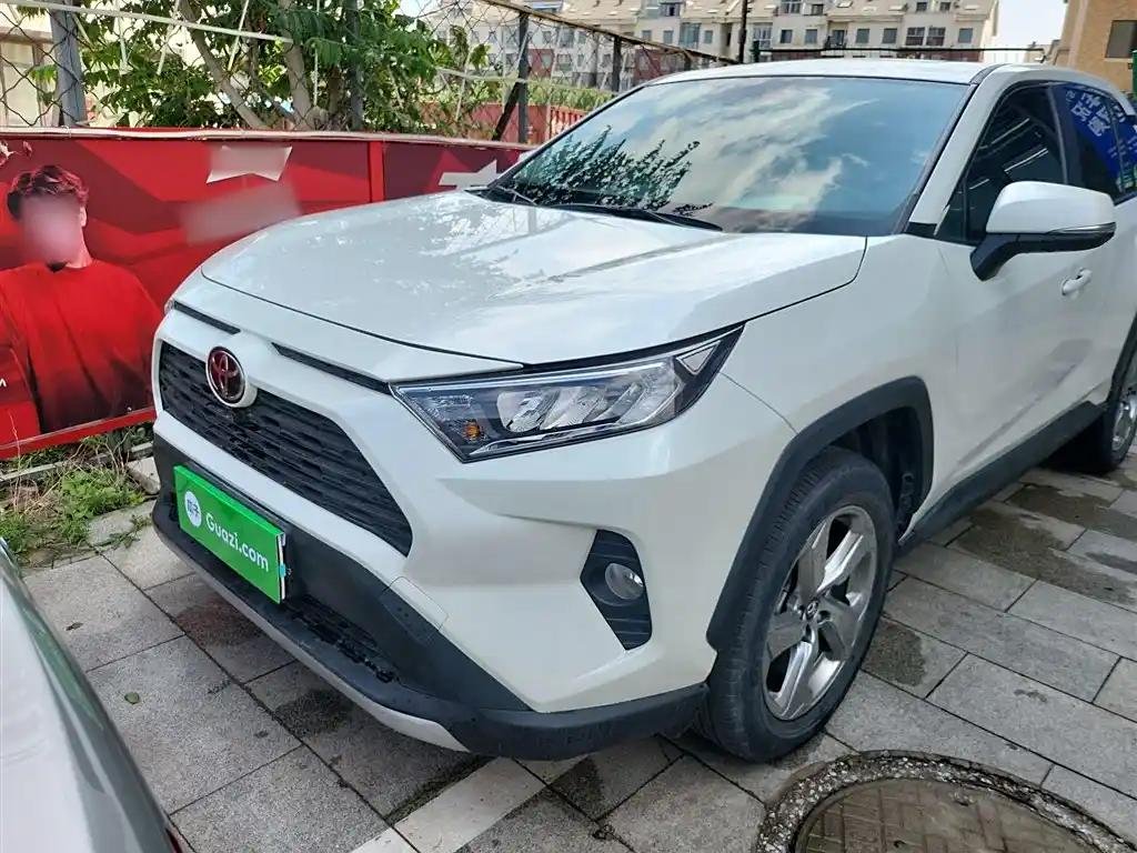 2020 Toyota RAV4 for sale 865901 | Eauto Export 2020 Toyota RAV4 for sale 865901 | Eauto Export