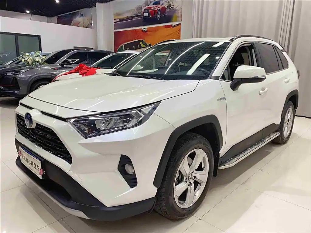 2020 Toyota RAV4 for sale 873445 | Eauto Export 2020 Toyota RAV4 for sale 873445 | Eauto Export