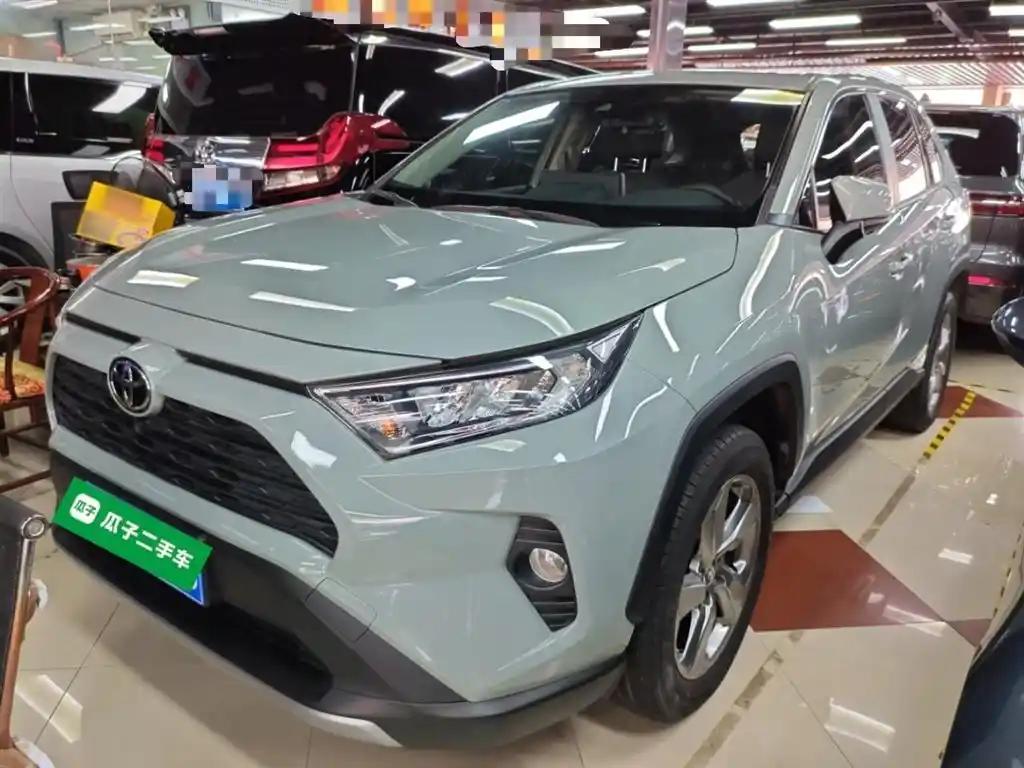 2020 Toyota RAV4 for sale 920352 | Eauto Export 2020 Toyota RAV4 for sale 920352 | Eauto Export