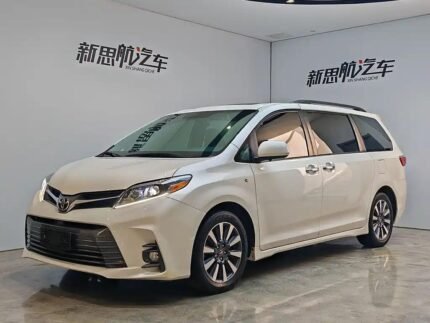 2020 Toyota Sienna for sale 860995 | Eauto Export