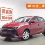 2020 Toyota YARiS L for sale 851894 | Eauto Export