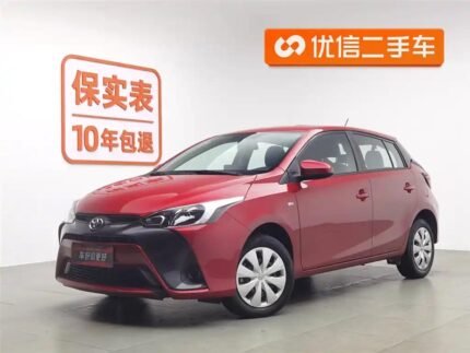 2020 Toyota YARiS L for sale 851894 | Eauto Export