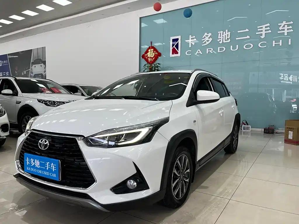 2020 Toyota YARiS L for sale 854724 | Eauto Export 2020 Toyota YARiS L for sale 854724 | Eauto Export