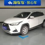 2020 Toyota YARiS L for sale 857537 | Eauto Export