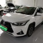 2020 Toyota YARiS L for sale 858457 | Eauto Export