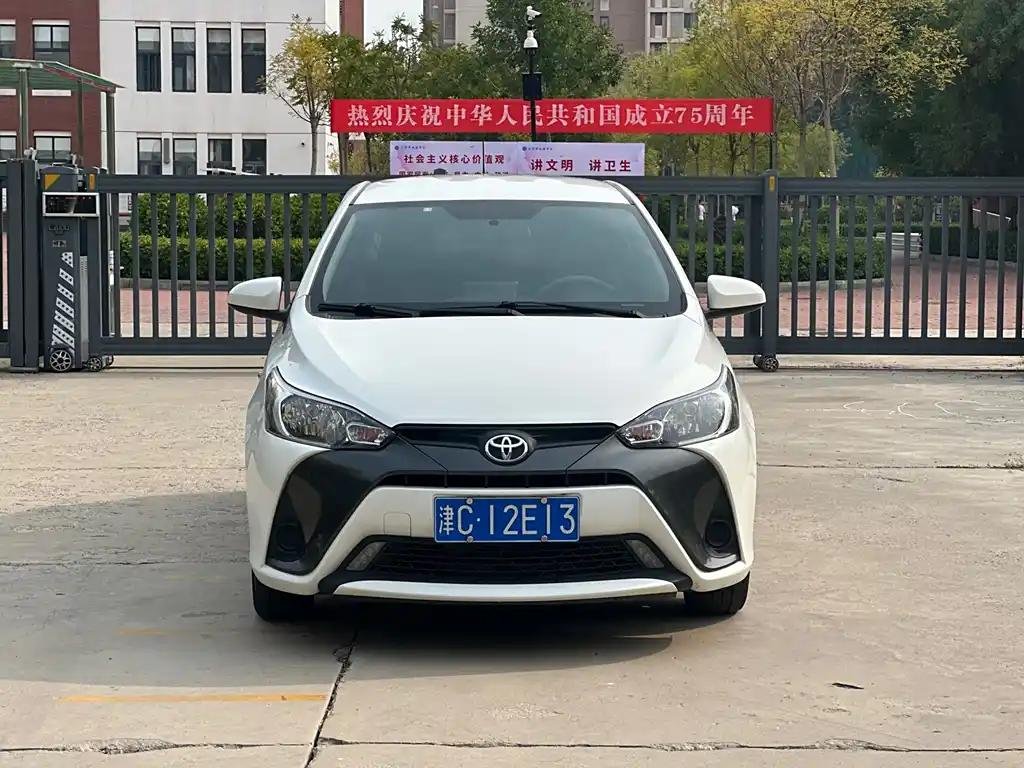 2020 Toyota YARiS L for sale 862655 | Eauto Export 2020 Toyota YARiS L for sale 862655 | Eauto Export
