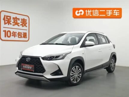 2020 Toyota YARiS L for sale 870183 | Eauto Export