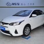 2020 Toyota YARiS L for sale 871419 | Eauto Export