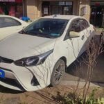 2020 Toyota YARiS L for sale 872937 | Eauto Export