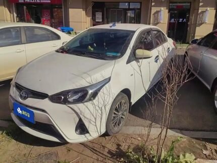 2020 Toyota YARiS L for sale 872937 | Eauto Export