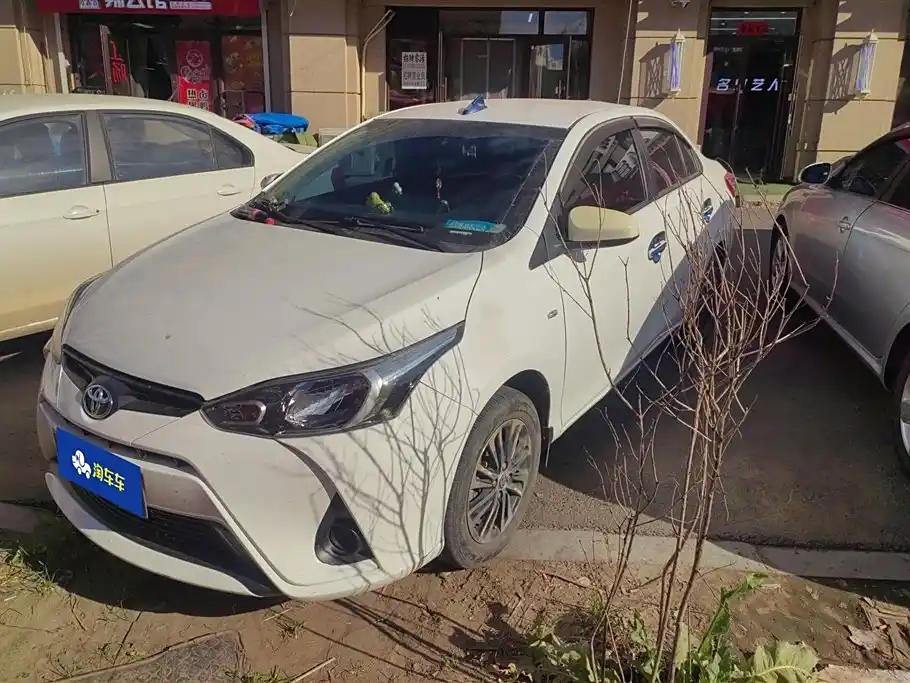 2020 Toyota YARiS L for sale 872937 | Eauto Export 2020 Toyota YARiS L for sale 872937 | Eauto Export