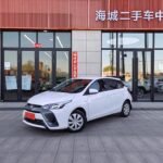 2020 Toyota YARiS L for sale 873644 | Eauto Export