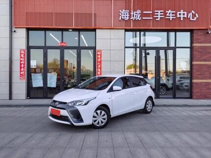 2020 Toyota YARiS L for sale 873644 | Eauto Export