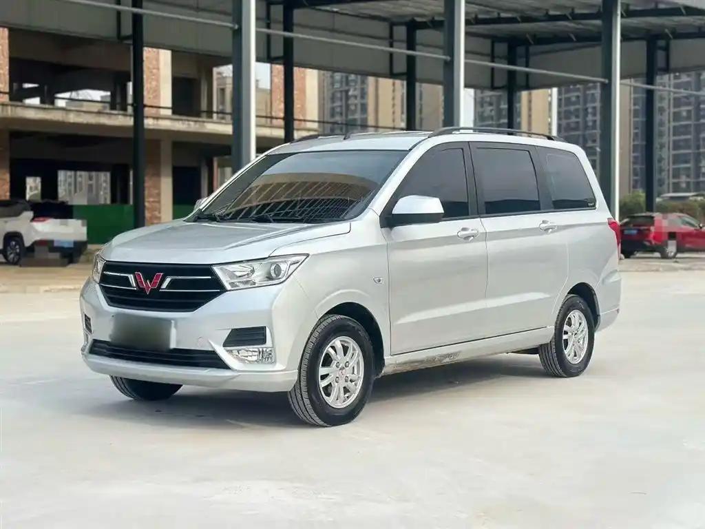 2020 Wuling Hongguang for sale 930690 | Eauto Export 2020 Wuling Hongguang for sale 930690 | Eauto Export