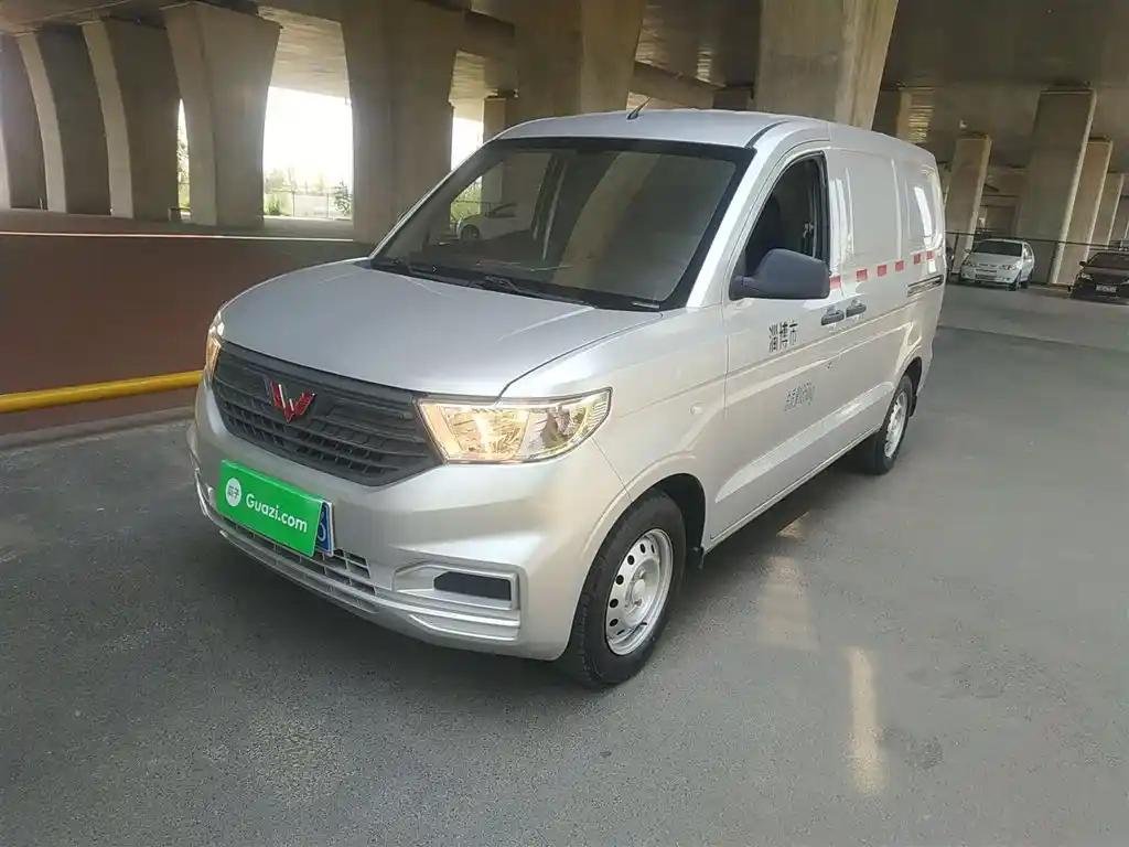 2020 Wuling Hongguang V for sale 930723 | Eauto Export 2020 Wuling Hongguang V for sale 930723 | Eauto Export