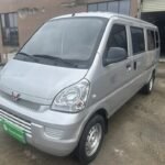 2020 Wuling Rongguang for sale 930768 | Eauto Export