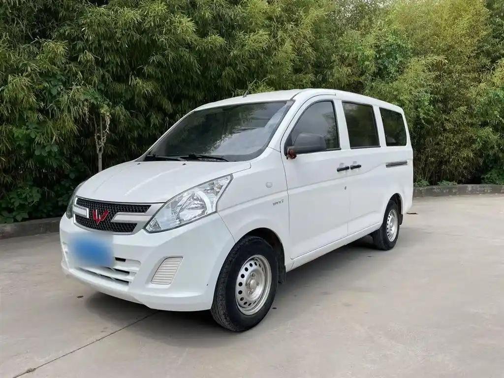 2020 Wuling Rongguang V for sale 930779 | Eauto Export 2020 Wuling Rongguang V for sale 930779 | Eauto Export