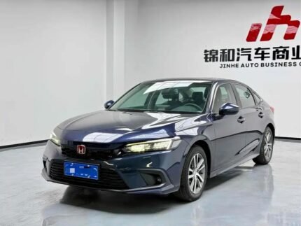 2021 8th Gen Honda Civic: Chinese EV Car Companies Influence