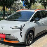 2021 AION Y for sale 906096 | Eauto Export