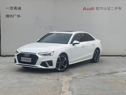 2021 Audi A4L for sale 825143 | Eauto Export