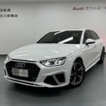 2021 Audi A4L for sale 825192 | Eauto Export