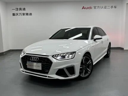 2021 Audi A4L for sale 825192 | Eauto Export