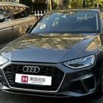 2021 Audi A4L for sale 825251 | Eauto Export