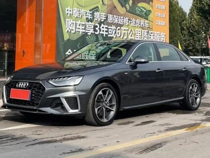 2021 Audi A4L for sale 825276 | Eauto Export