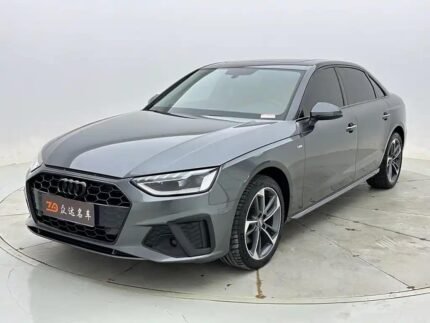 2021 Audi A4L for sale 825304 | Eauto Export