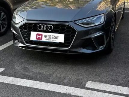 2021 Audi A4L for sale 825325 | Eauto Export