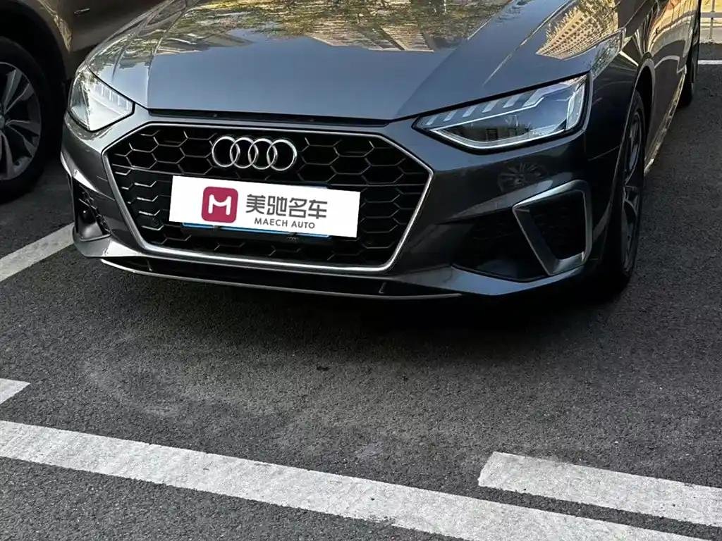 2021 Audi A4L for sale 825325 | Eauto Export 2021 Audi A4L for sale 825325 | Eauto Export
