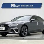 2021 Audi A4L for sale 835237 | Eauto Export