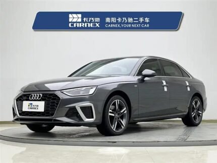 2021 Audi A4L for sale 835237 | Eauto Export