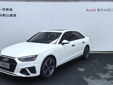 2021 Audi A4L for sale 835269 | Eauto Export