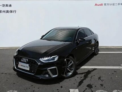 2021 Audi A4L for sale 879613 | Eauto Export