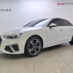 2021 Audi A4L for sale 906681 | Eauto Export