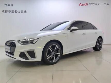 2021 Audi A4L for sale 906681 | Eauto Export