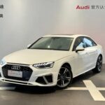 2021 Audi A4L for sale 906683 | Eauto Export
