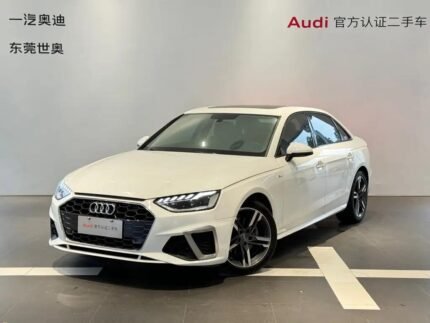 2021 Audi A4L for sale 906683 | Eauto Export