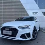 2021 Audi A4L for sale 906684 | Eauto Export
