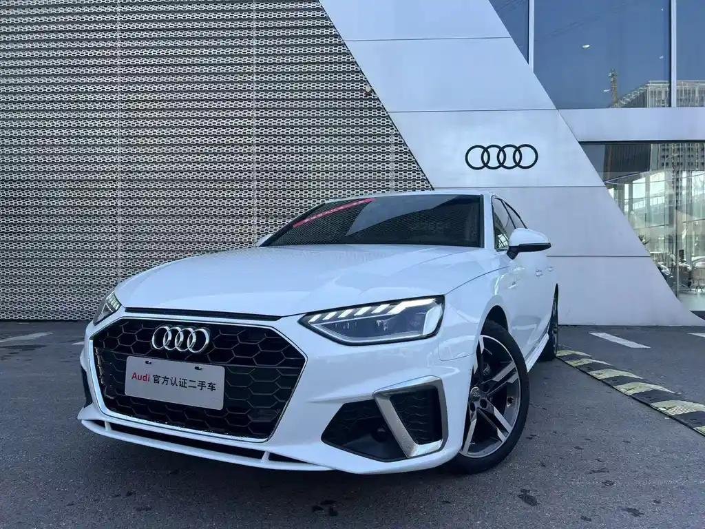 2021 Audi A4L for sale 906684 | Eauto Export 2021 Audi A4L for sale 906684 | Eauto Export