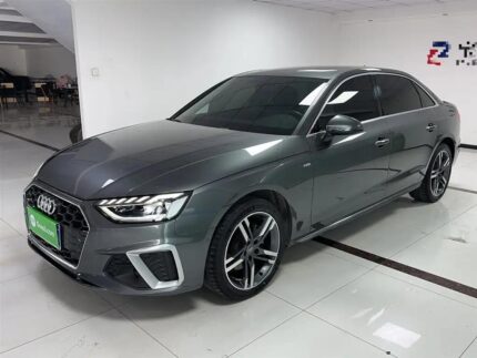 2021 Audi A4L for sale 906688 | Eauto Export