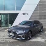 2021 Audi A4L for sale 906699 | Eauto Export