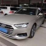 2021 Audi A4L for sale 906722 | Eauto Export