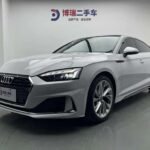 2021 Audi A5 for sale 942490 | Eauto Export