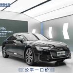 2021 Audi A6L for sale 906942 | Eauto Export