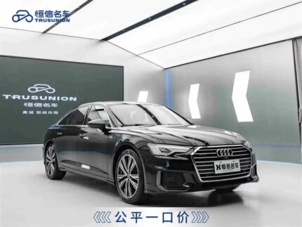 2021 Audi A6L for sale 906942 | Eauto Export