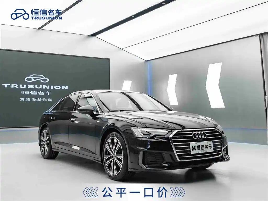 2021 Audi A6L for sale 906942 | Eauto Export 2021 Audi A6L for sale 906942 | Eauto Export